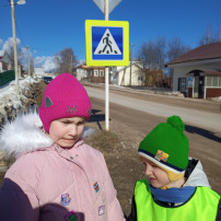Безопасная весна Безопасная весна.